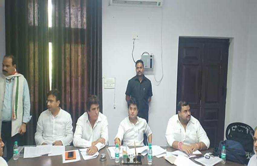 Jyotiraditya Scindia