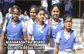 maharashtra ssc result, maharashtra ssc result 2019, maharashtra 10th result 2019, maharashtra board ssc results, maharashtra board ssc results 2019, maharashtra board 10th results 2019, mahahsscboard.maharashtra.gov.in, mahresult.nic.in, maharashtraeducation.com, msbshse ssc result 2019, msbshse ssc result, msbshse 10th result 2019