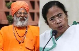 SAKSHI MAHARAJ MAMATA BANERJEE