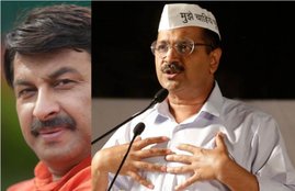Manoj Tiwari, Delhi BJP Chief, AAP, New Delhi, National Capital, Pollution, Arvind Kejriwal, AAP, Plan, Proposal, Free Travelling, Ticket, Women, Metro, DTC Buses, State News, Delhi News, India News, National News, Hindi News
