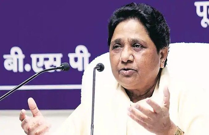 एक देश एक चुनाव: मायावती का मोदी सरकार पर तंज- ईवीएम पर बैठक होती तो जरूर जाती