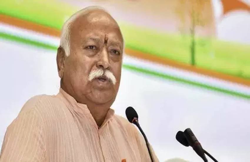 आरएसएस प्रमुख मोहन भागवत। (Photo: PTI)