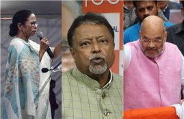 Mukul Roy, BJP, West Bengal, Home Minister, Amit Shah, Home Minister, Letter, TMC, Breakdown, State Machinery, Situation, Voilence, West Bengal News, State News, India News, National News, Hindi News