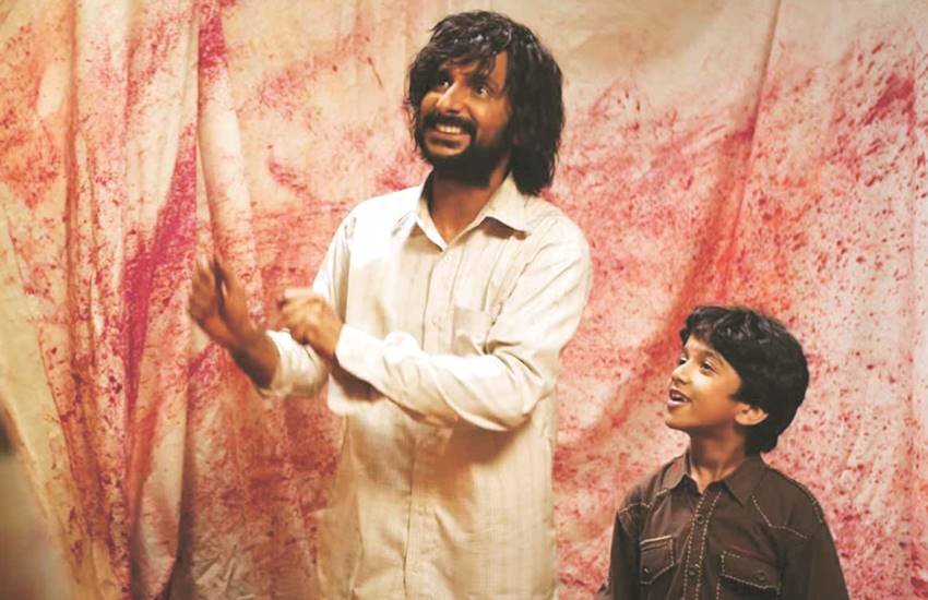 निर्देशक- जैगम इमाम, कलाकार- इनामुलहक, शरीब हाशमी, कुमुद मिश्रा, राजेश शर्मा, पवन तिवारी