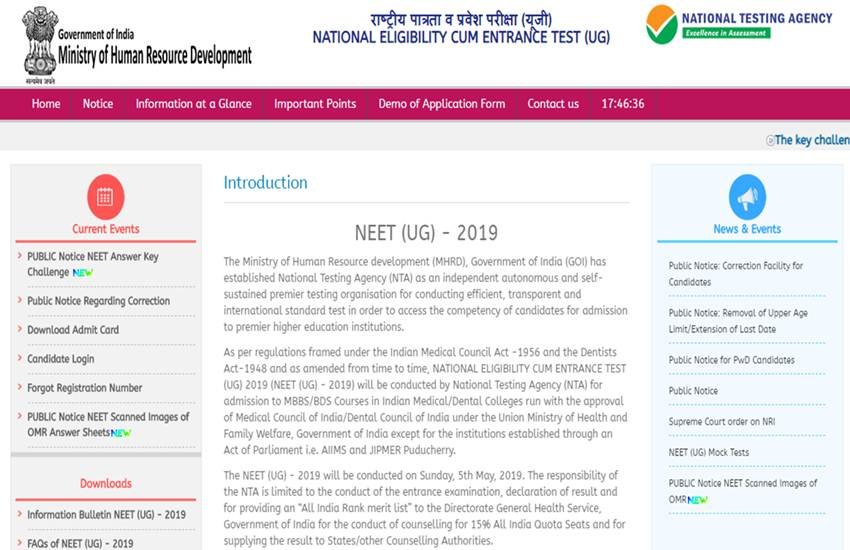 neet, neet 2019, neet result, neet 2019 result, neet result 2019, nta neet, nta neet 2019, nta neet 2019 result, nta neet result 2019, ntaneet.nic.in, nta result, nta neet score, neet 2019 scoecard, neet 2019 rank card