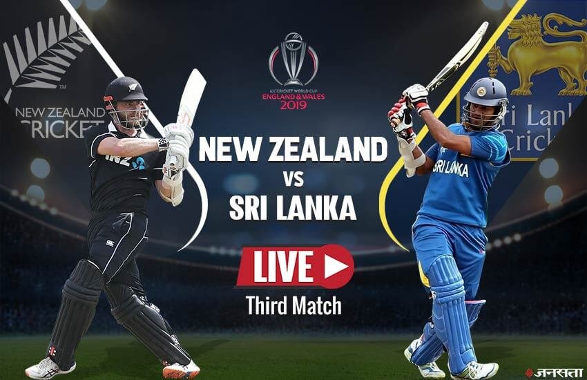 World Cup 2019, NZ vs SL Squad, Players List, Playing 11,