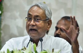 Nitish Kumar, Bihar CM, JDU Chief, Reporters, Photographers, Security Guards, Union Minister, LJP Chief, Ram Vilas Paswan, Nomination, Rajya Sabha, NDA Candidate, Bihar Legislative Assembly, India News, National News, Hindi News