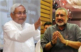 Nitish Kumar, CM, Bihar, JD(U), Giriraj Singh, BJP, Union Minister, Religion, Statements, Begusarai, Narendra Modi Cabinet, BJP, Ram Vilas Paswan, Bihar News, State News, India News, National News, Hindi News