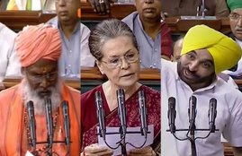 vande mataram, bharat mata ki jai, jai shri ram, mandir vahin banayenge, allah hu akbar, islam, islam religion, asaduddin owaisi, amim president, parliament oath taking, aap, bhagwant mann, BJP, congress, hema malini, lok sabha, ram temple, Sakshi Maharaj, Sonia Gandhi, tmc, shafiqur rahman barq, sp mp, india news, national news, jansatta news, hindi news