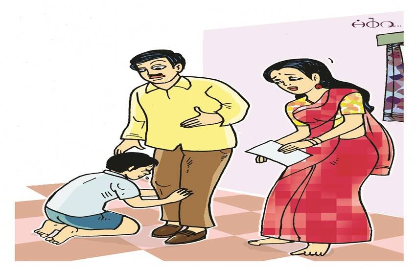 प्रतीकात्मक फोटो
फोटो सोर्स- जनसत्ता