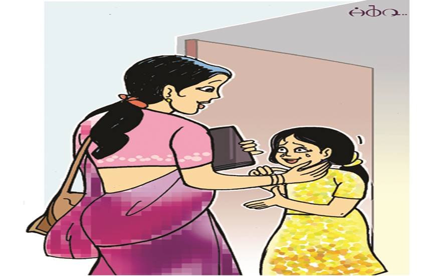 प्रतीकात्मक तस्वीर। प्रतीकात्मक तस्वीर।