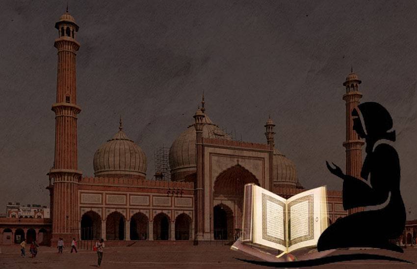 Islam, Quran, mosque, muslims, muslim women, Hadith, hadith on quran,