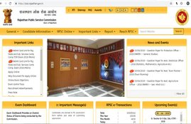 RPSC result, rpsc prelims result, rpsc.rajasthan.gov.in, RPSC admit card, rpsc prelims admit card, rpsc mains admit card, rpsc exam call letter, rpsc admit card download