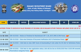 rrb, rrb ntpc admit card, rrb ntpc, ntpc admit card, ntpc admit card 2019, rrb ntpc admit card 2019, sarkari result, sarkari result 2019, railway ntpc admit card, railway ntpc, ntpc exam date, rrb ntpc admit card date, rrb ntpc admit card 2019 date