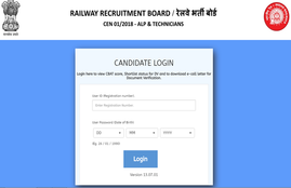 rrb, rrb ntpc admit card, rrb ntpc, ntpc admit card, ntpc admit card 2019, rrb ntpc admit card 2019, sarkari result, sarkari result 2019, railway ntpc admit card, railway ntpc, ntpc exam date, rrb ntpc admit card date, rrb ntpc admit card 2019 date