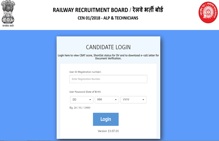 rrb, rrb ntpc admit card, rrb ntpc, ntpc admit card, ntpc admit card 2019, rrb ntpc admit card 2019, sarkari result, sarkari result 2019, railway ntpc admit card, railway ntpc, ntpc exam date, rrb ntpc admit card date, rrb ntpc admit card 2019 date