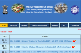 rrb, rrb ntpc admit card, rrb ntpc, ntpc admit card, ntpc admit card 2019, rrb ntpc admit card 2019, sarkari result, sarkari result 2019, railway ntpc admit card, railway ntpc, ntpc exam date, rrb ntpc admit card date, rrb ntpc admit card 2019 date