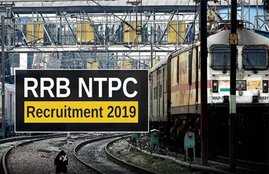 rrb, rrb ntpc admit card, rrb ntpc, ntpc admit card, ntpc admit card 2019, rrb ntpc admit card 2019, rrb, rrb alp cbt 2, RRB NTPC 2019, Exam Pattern, Syllabus