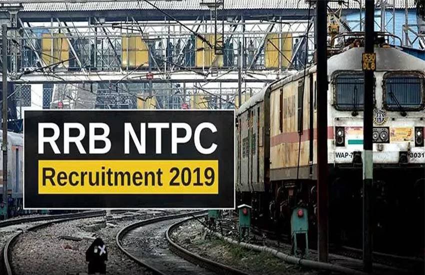 rrb, rrb ntpc admit card, rrb ntpc, ntpc admit card, ntpc admit card 2019, rrb ntpc admit card 2019, rrb, rrb alp cbt 2, RRB NTPC 2019, Exam Pattern, Syllabus