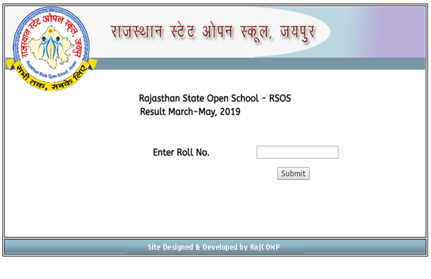 rsos 10th result, rsos 10th result 2019, rsos 10th result 2019 rajasthan, rsos 10th result 2019 rajasthan oct nov, rajasthan rsos 10th result 2019, rsosapp.rajasthan.gov.in, rajasthan.result91.com, eductaion.rajasthan.gov.in, rajasthan state open school jaipur 10th result 2019, rajasthan open school 10th result 2019, rajasthan state open school jaipur 10th result, rsosapp.rajasthan.gov.in, rajasthan open school result 2019