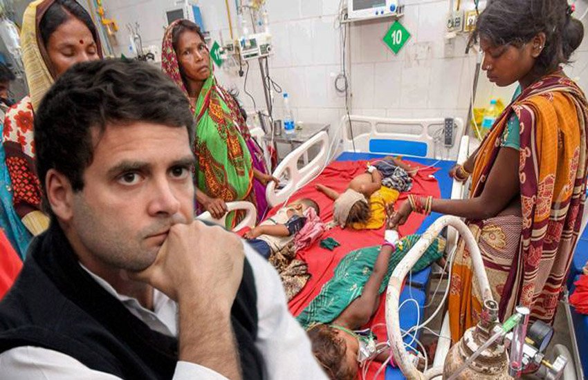 बिहार में एईएस से डेढ़ सौ से अधिक बच्चों की मौत के बाद भी राहुल गांधी ने एक ट्वीट तक नहीं किया। (Photo: Express/PTI)