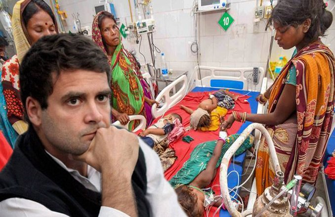 बिहार में दंगा शांत कराने भीड़ में घुस गए थे नेहरू, नरसंहार के बाद बेलछी गई थीं इंदिरा, बच्चों की मौत पर क्यों चुप हैं राहुल?