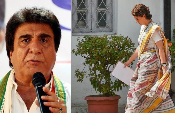 प्रियंका गांधी के बचाव में उतरी कांग्रेस, राज बब्बर बोले- यूपी में हार के लिए कार्यकर्ता जिम्मेदार