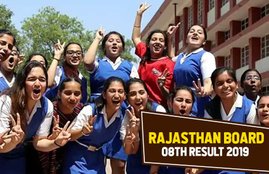 rbse, rbse 08th result 2019, rbse 08th result, bser, bser 08th result 2019, rajresults.nic.in, rajeduboard.rajasthan.gov.in, rajasthan board 08th result 2019, rajasthan board 08th result, raj board result 2019, raj board 08th result 2019, rajasthan board ajmer 08th result 2019, rajresults.nic.in result 2019, rajeduboard.rajasthan.gov.in result 2019, 08th result 2019