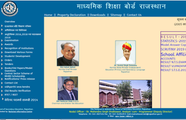rbse, rbse 10th result 2019, rbse 10th result, bser, bser 10th result 2019, rajresults.nic.in, rajeduboard.rajasthan.gov.in, rajasthan board 10th result 2019, rajasthan board 10th result, raj board result 2019, raj board 10th result 2019, rajasthan board ajmer 10th result 2019, rajresults.nic.in result 2019, rajeduboard.rajasthan.gov.in result 2019, 10th result 2019