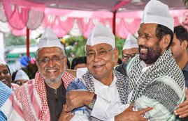 Ram Vilas Paswan, Nitish Kumar, Sushil Kumar