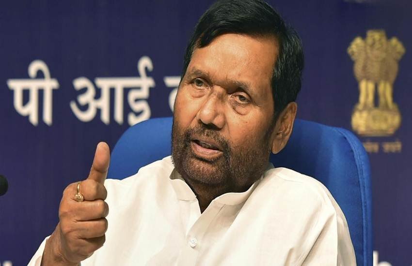 Food Minister,Ram Vilas Paswan,Ration card Food Minister,Ram Vilas Paswan,Ration card