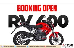 Revolt RV 400: देश की पहली इलेक्ट्रिक बाइक की बुकिंग हुई शुरु, जानिए कैसे खरीदें