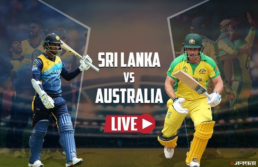 Australia vs srilanka , Aus vs Sl Playing 11: ऑस्ट्रेलिया बनाम श्रीलंका
