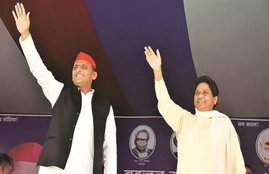 SP chief Akhilesh Yadav and BSP supremo Mayawati