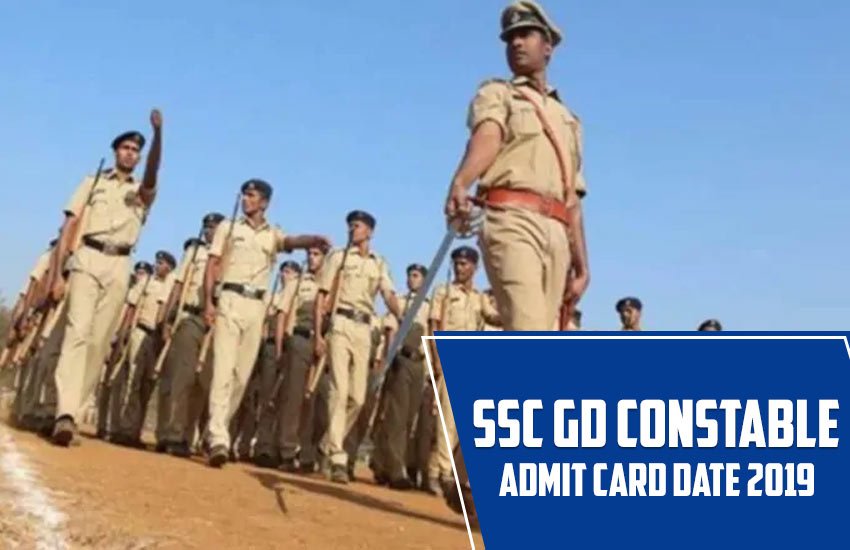 SSC GD Constable Result 2019: पुरुष उम्मीदवारों के लिए कुल 50,066 रिक्तियों की घोषणा की गई है जबकि महिला उम्मीदवारों के लिए 58,373।