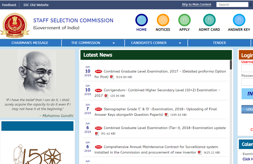 ssc, ssc gd, ssc gd 2019, ssc results, ssc result, ssc exam result, pet, pst, ssc pet, ssc pst, how to prepare for SSC PST, ssc answer key, physical standards test, education news, indian express news ssc, ssc gd, ssc gd 2019, ssc results, ssc result, ssc exam result, pet, pst, ssc pet, ssc pst, how to prepare for SSC PST, ssc answer key, physical standards test, education news, indian express news