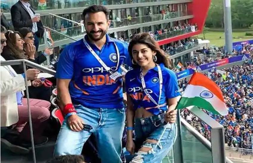 सैफ अली खान भी बेटी के साथ टीम इंडिया को सपोर्ट करने मैंचेस्टर क्रिकेट स्टेडियम पहुंचे हुए थे। (फोटो सोर्स: Twitter)