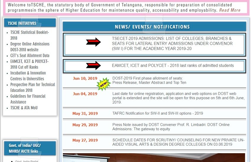 तेलंगाना स्टेट इंटीग्रेटेड कॉमन एंट्रेंस टेस्ट (TSICET), तेलंगाना भर के विश्वविद्यालयों और उनसे संबद्ध कॉलेजों में MBA और MCA जैसे मास्टर-स्तर के व्यावसायिक पाठ्यक्रमों में प्रवेश के लिए आयोजित एक कॉमन परीक्षा है। 