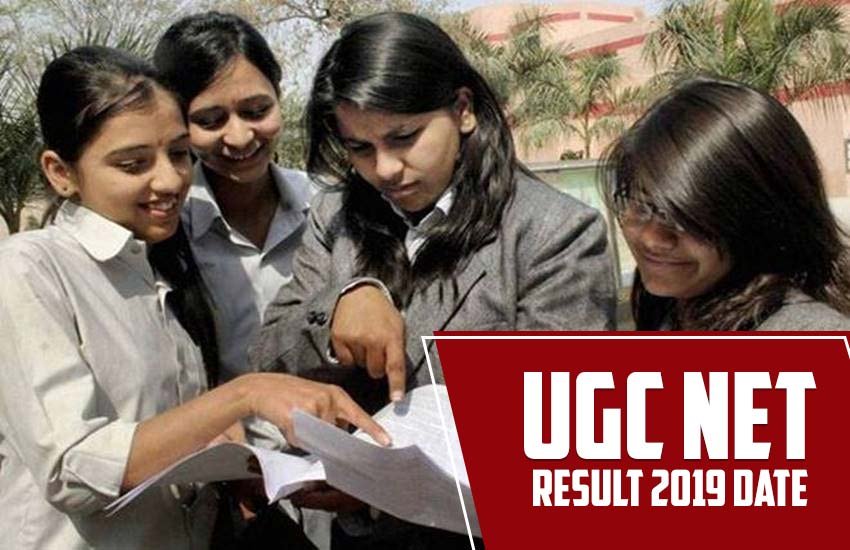 पेपर- I और पेपर- II दोनों सत्रों में ऑनलाइन मोड में दोनों पेपर्स के बीच कोई ब्रेक नहीं था। 