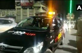 UP POLICE, LUCKNOW,