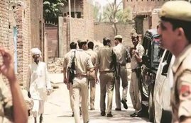 UP police