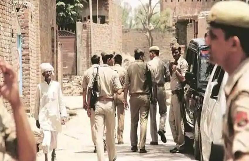 UP police