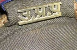 Kanpur Kidney Racket: सीओ हटे, बर्रा इंस्पेक्टर समेत तीन लाइन हाजिर, फोर्टिस हॉस्पिटल तक पहुंची जांच