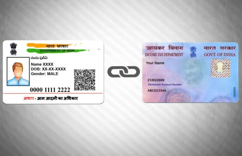 Aadhar card Pan Card link: आधार नंबर से अपने पैन कार्ड को लिंक करने की आखिरी तारीख 30 सितंबर 2019 है।