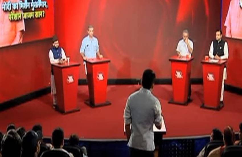 Modi government, AIMPLB, mahmood paracha, Aaj tak live debate, rohit sardana, rss, muslim, hindu, rbi, finance minisytry, narendra modi, pm narendra modi, pm modi, modi government, minority commission of india, scholarship for minority students from modi government, akhil bhartiya sant samiti, mukhtar abbas naqvi