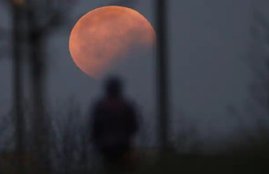 Eid-ul-Fitr 2019 Moon Sighting