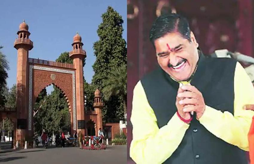 aligarh muslim university