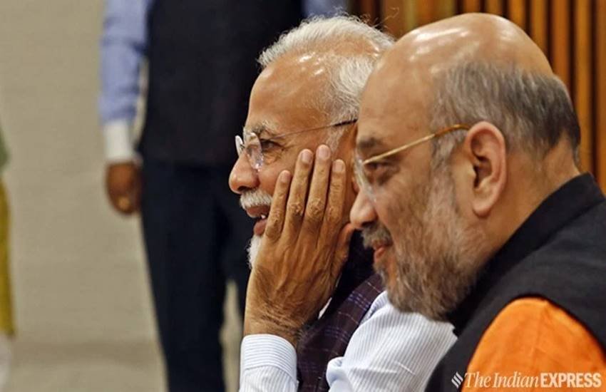 संसद में अमित शाह ने पेश किया पहला बिल