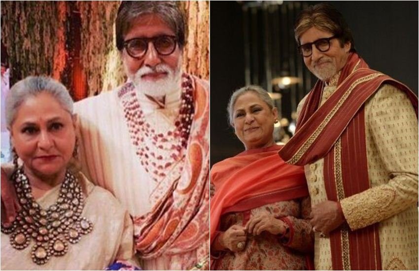 Amitabh Bachchan, Jaya Bachchan, Abhishek Bachchan, Amitabh Bachchan Wedding Anniversary, Amitabh Bachchan Blog