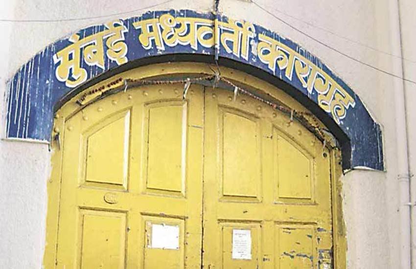 Arthur Road prison, Mumbai, vijay mallya, nirav modi, diamond businessman, liquor barron, extradition to india, britain court, PNB scam, kingfisher, Hindi news, news in Hindi, latest news, today news in Hindi